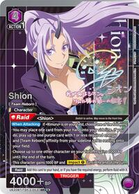 Shion (SR**)