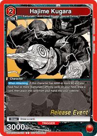 Hajime Kugara