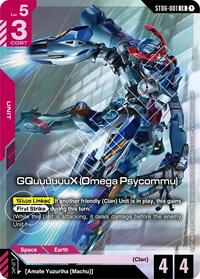 GQuuuuuuX (Omega Psycommu) (LR) (Premium Card Collection Gundam Assemble)