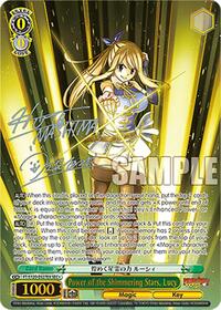Power of the Shimmering Stars, Lucy (SEC+)