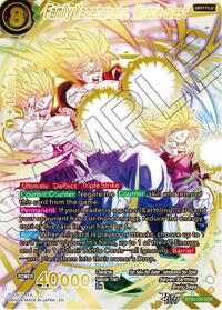 Family Kamehameha, Miracle Blast (GDR)