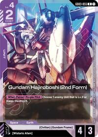 Gundam Hajiroboshi (2nd Form) (WCS26-27 Participation Pack Vol.1)