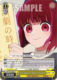Strong Opponent in Arguments, Kana Arima