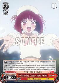 Charming Cutely, Kana Arima (SR)