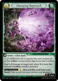Decaying Reproach