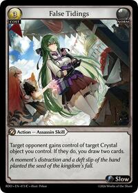 False Tidings (Curio Foil)