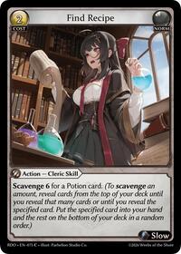 Find Recipe (Curio Foil)