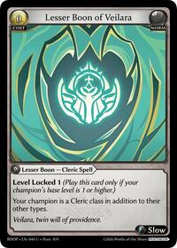 Lesser Boon of Veilara
