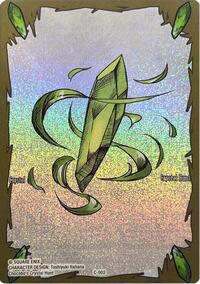 Crystal Token (Wind)