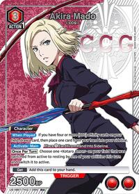 Akira Mado (R*)