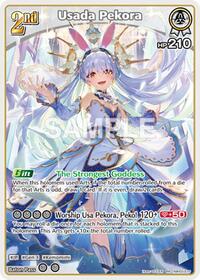 Usada Pekora (RR)