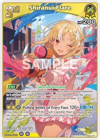 Shiranui Flare (RR)