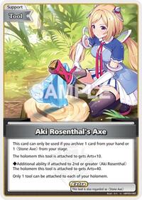Aki Rosenthal's Axe (U)