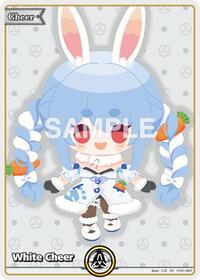 White Cheer (SY)