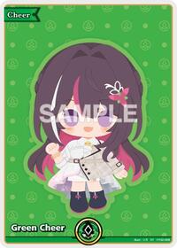 Green Cheer (SY)