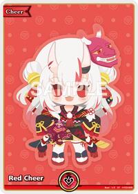 Red Cheer (SY)