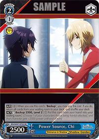 Power Source, Chi (SR)