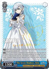 The Seven Shadows, Beta (SP)