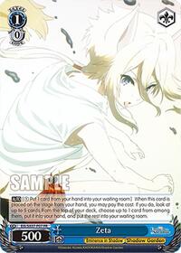 Zeta (PR)