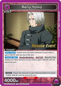 Renji Yomo