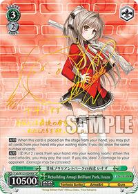 Rebuilding Amagi Brilliant Park, Isuzu (SP)
