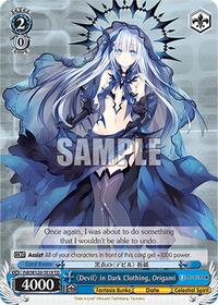 "Devil" in Dark Clothing, Origami (RRR)