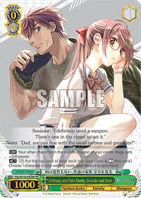 Ordinary and Plain Family, Sousuke and Nami (PR)