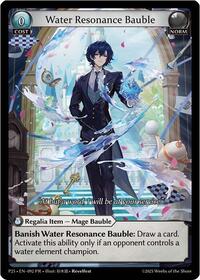 Water Resonance Bauble