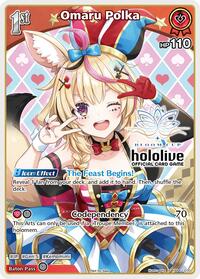 Omaru Polka (P) (hBP01-070) (Alternate Art)