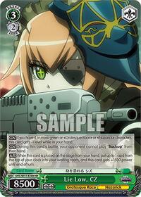 Lie Low, CZ (HR)