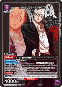 Taro Sakamoto (SR*)