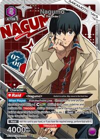 Nagumo (SR*)