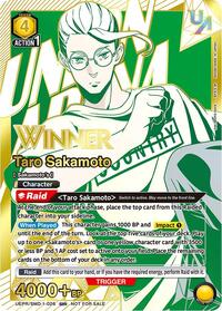 Taro Sakamoto (UR) (Winner)