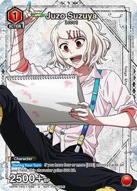 Juzo Suzuya