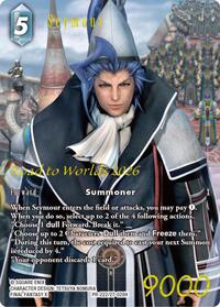 Seymour (Road to Worlds 2026)