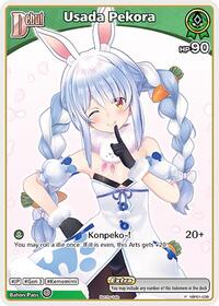 Usada Pekora (P) (hBP01-038)
