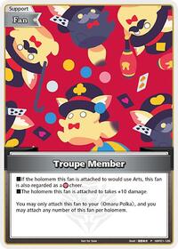 Troupe Member (P)
