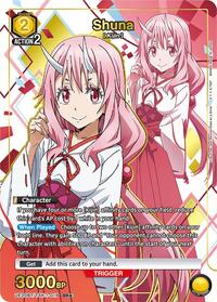 Shuna (SR*)