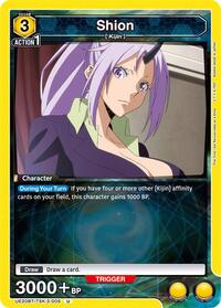 Shion
