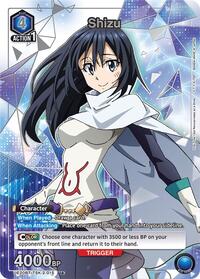 Shizu (U*)