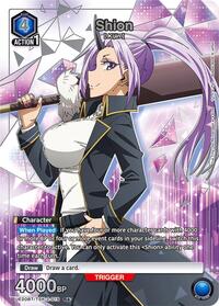 Shion (R*)