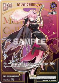 Mori Calliope (HR)