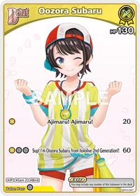 Oozora Subaru (C) (hBP04-067)