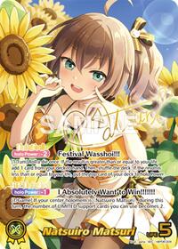Natsuiro Matsuri (SEC)