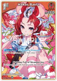 Hakos Baelz (S) (hBP06-042)