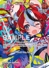 Hakos Baelz (SR) (hBP06-044)