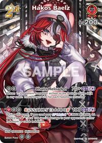 Hakos Baelz (SR) (hBP06-045)
