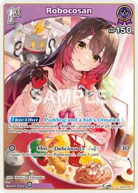 Robocosan (S) (hBP06-063)