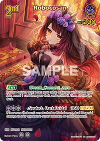 Robocosan (UR)