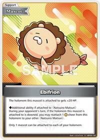 Ebifrion (S)
